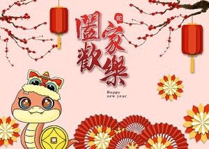 Tren Desain Grafis 2025
